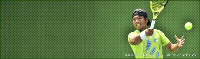 大会スケジュールと結果